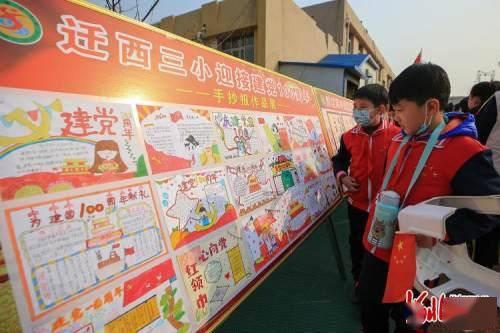 小猫钓鱼开船版最新版下载